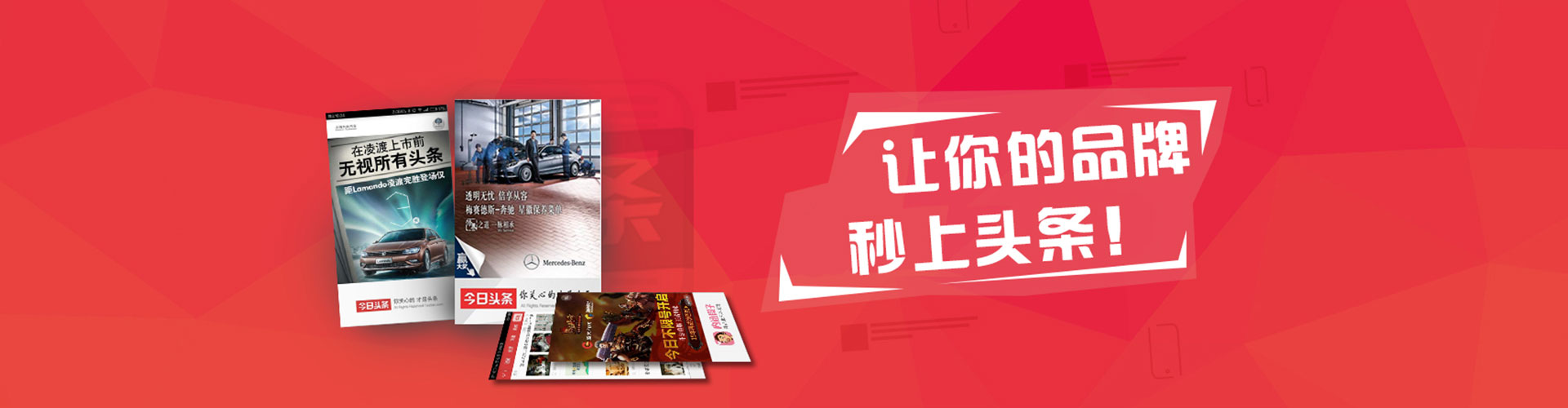 平阴百度推广优化